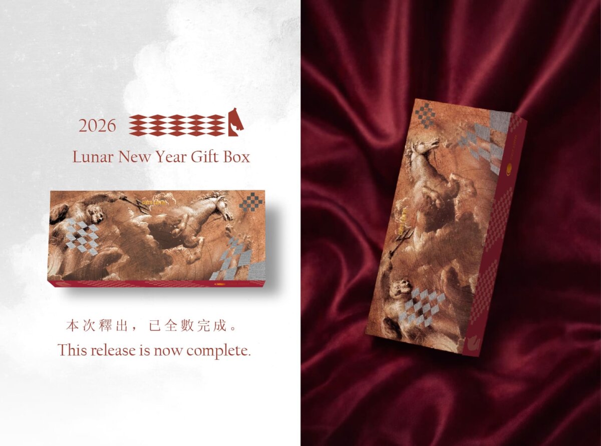 Chinese Horse lunar new year Gift